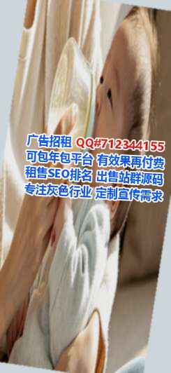 南溪代生机械制造公司